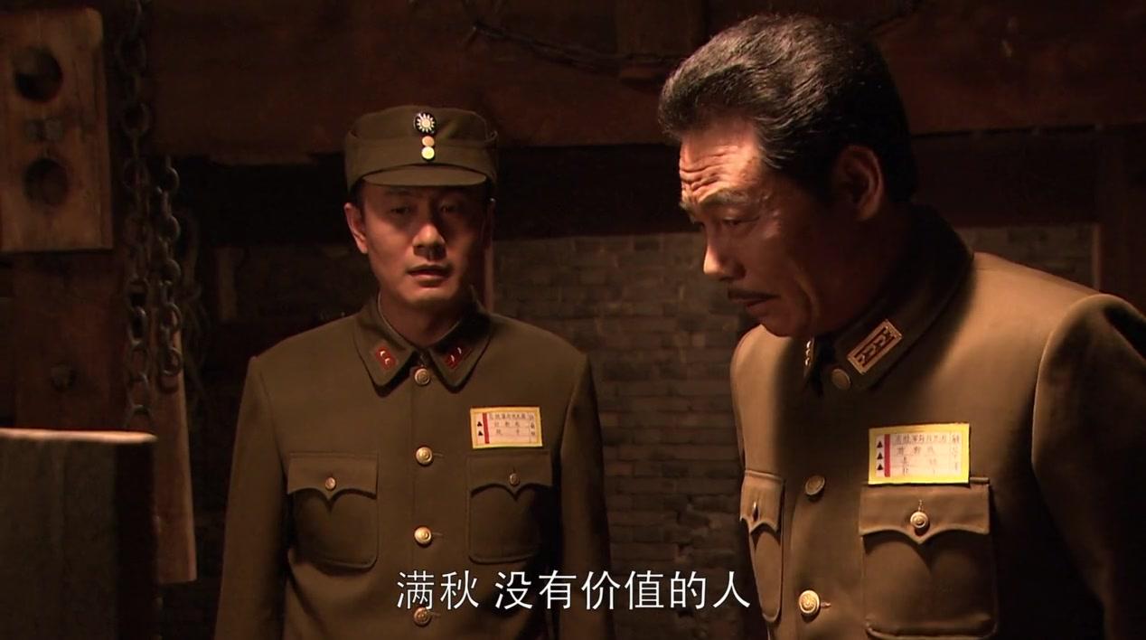 兵临城下 第7集视频封面图