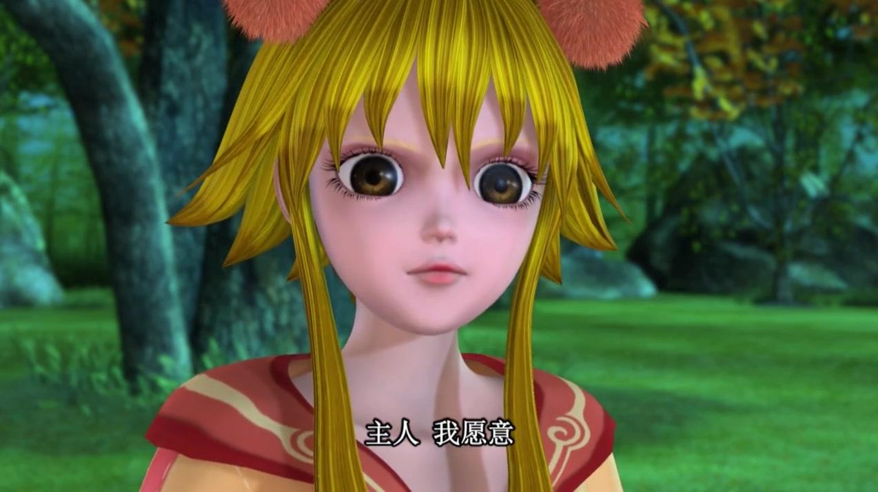 精灵梦叶罗丽第二季 第20集视频封面图