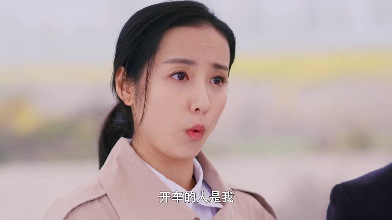 我是幸运儿 第3集视频封面图