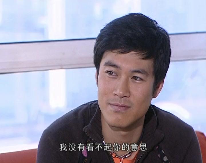 锁春记 第13集视频封面图