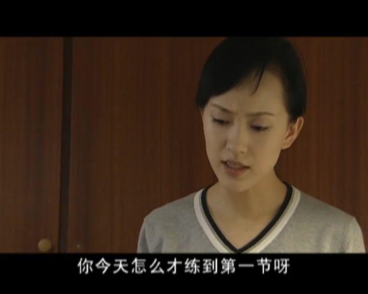 生死邂逅 第14集视频封面图