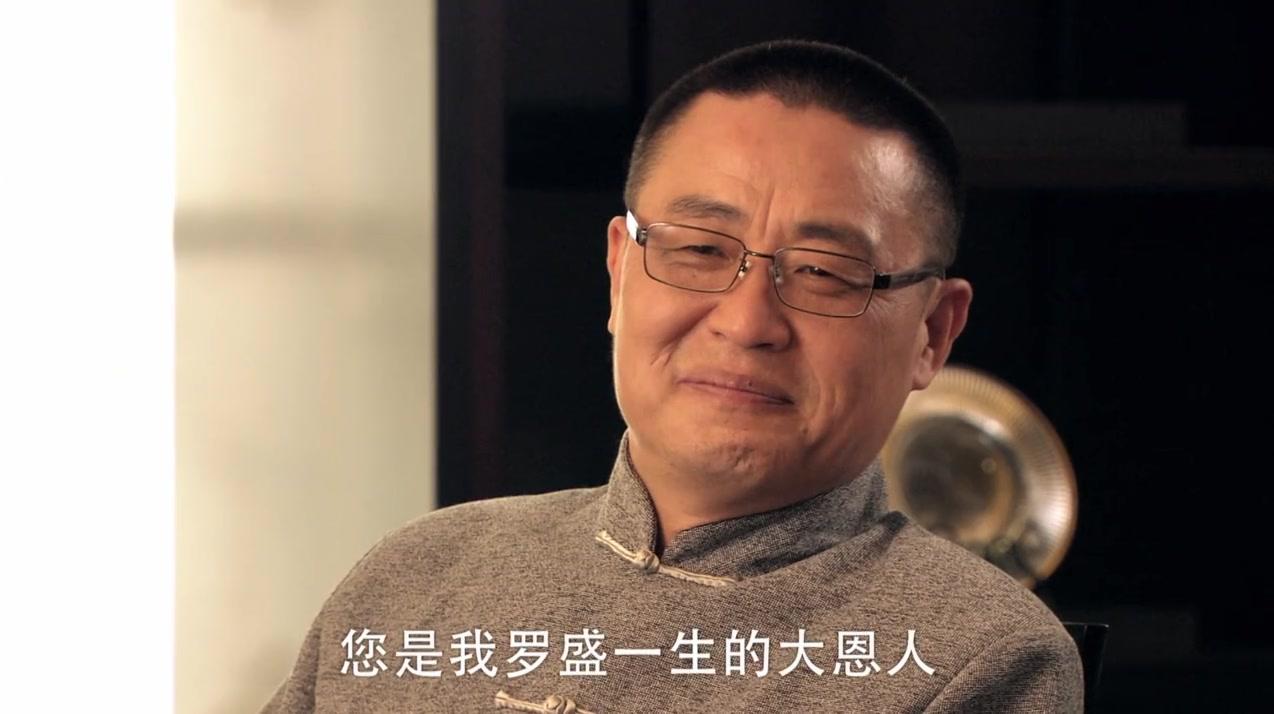 都是兄弟 第30集视频封面图