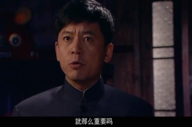 人间风雨情 第1集视频封面图