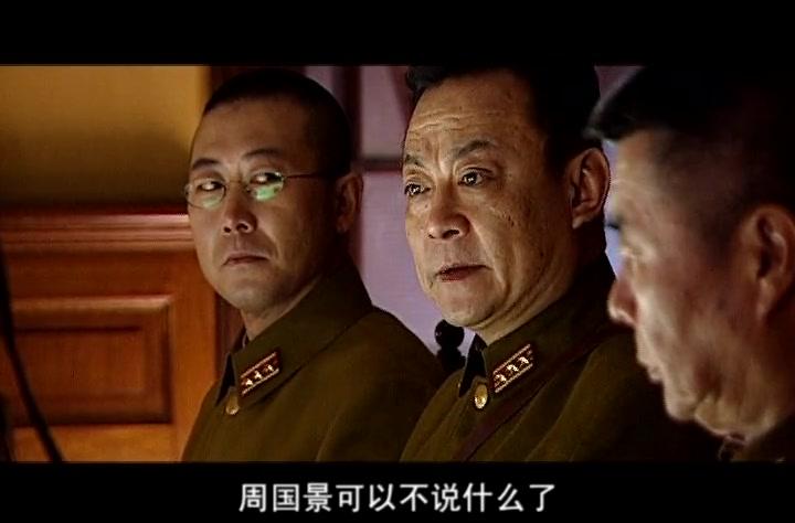 愤怒的天使 第27集视频封面图
