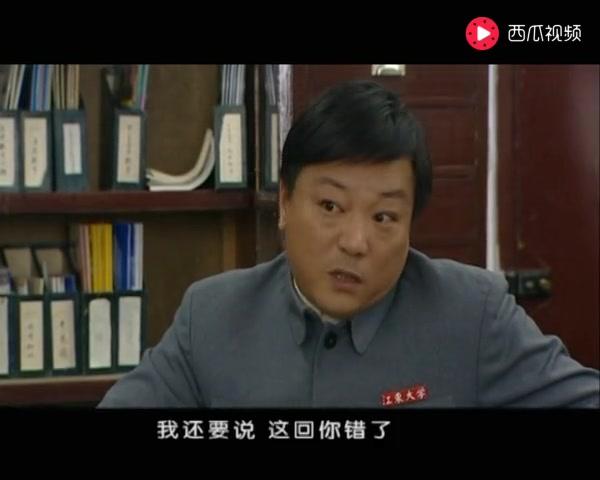 雪白血红 第4集视频封面图