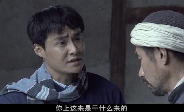 许茂和他的女儿们 第4集视频封面图