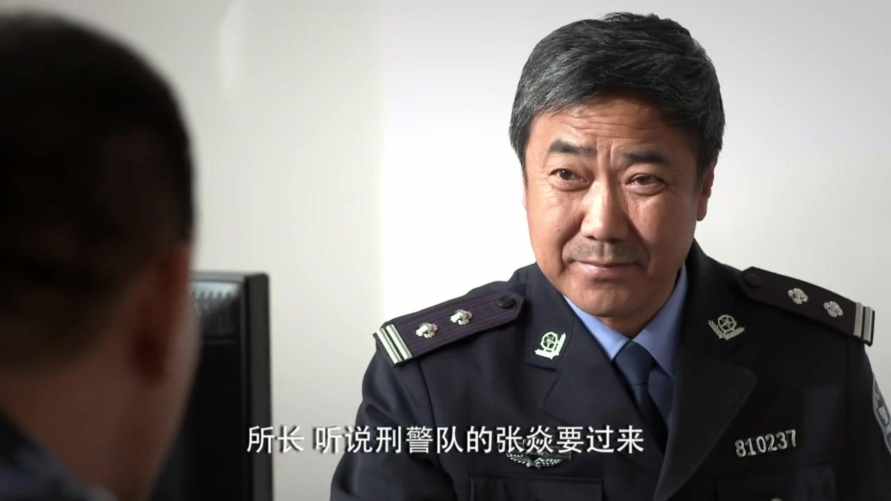 九命刑警 第7集视频封面图