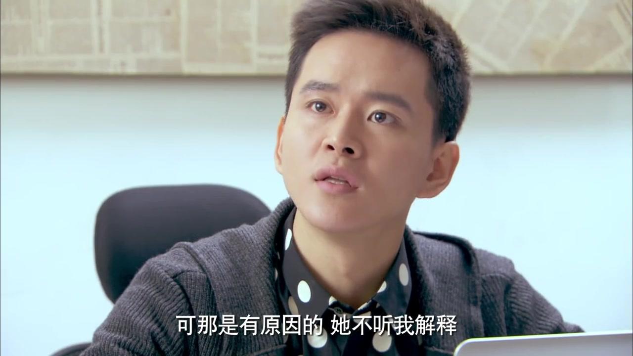 邻居也疯狂 第23集视频封面图