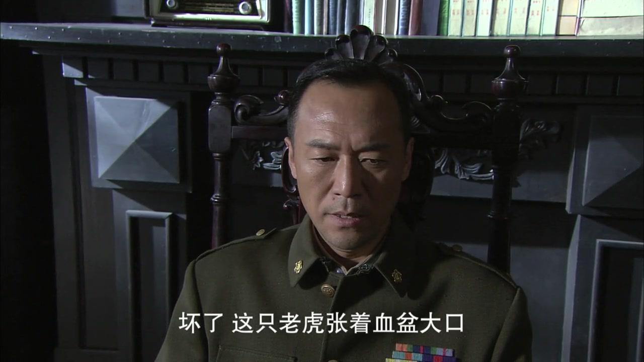 尖刀 第26集视频封面图