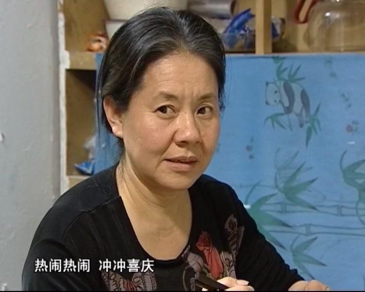 家有喜事 第7集视频封面图