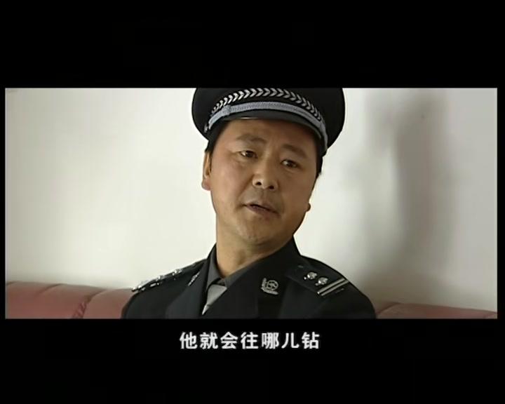 七尺男儿 第1集视频封面图