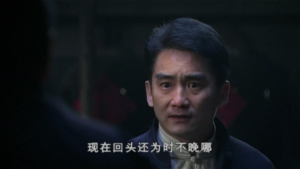 奇志 第39集视频封面图
