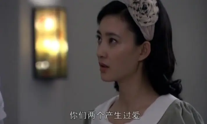 迷案-1937 21集