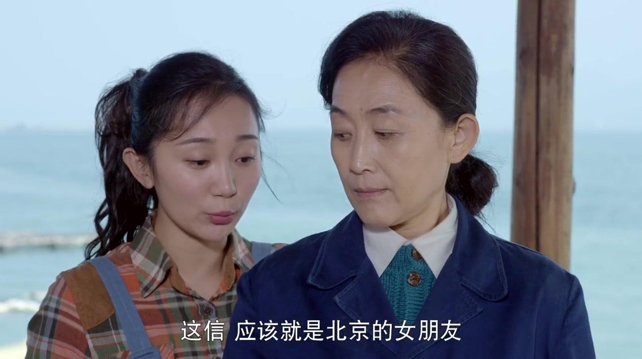 我的1997 第7集视频封面图
