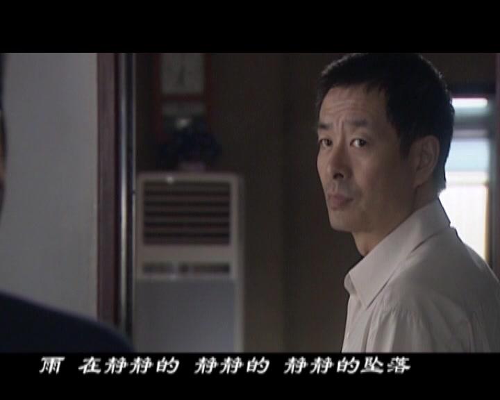 男人底线 第27集视频封面图