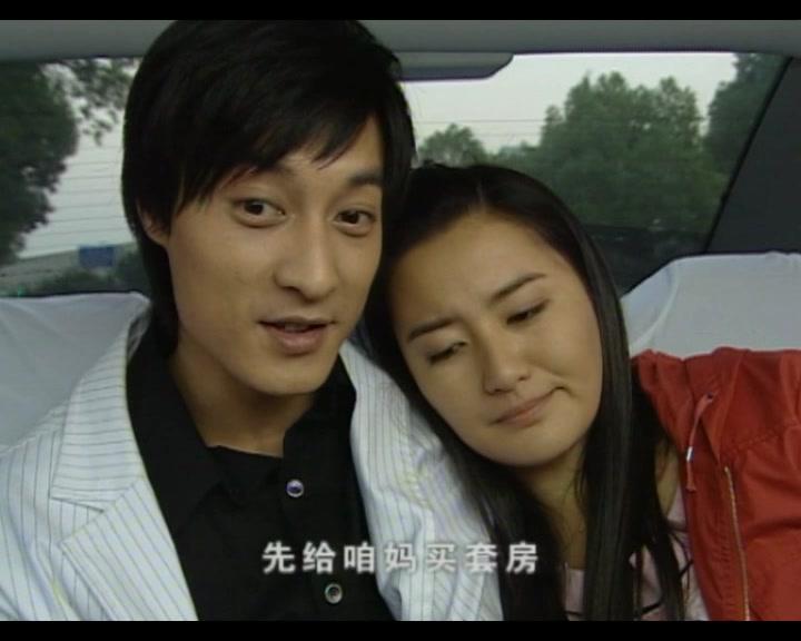 田教授家的二十八个亲戚 第38集视频封面图