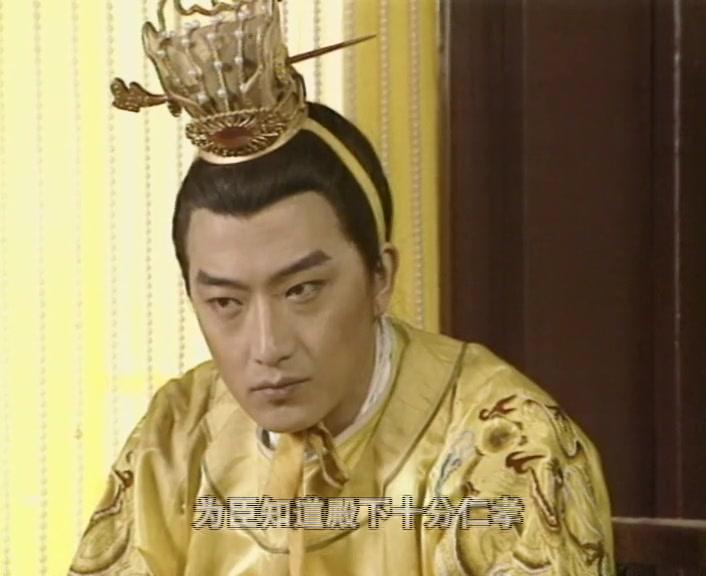 隋唐演义 第3集视频封面图