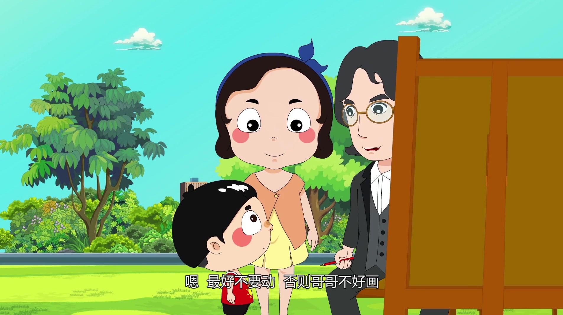 嗨，顾得白第二季 第127集视频封面图
