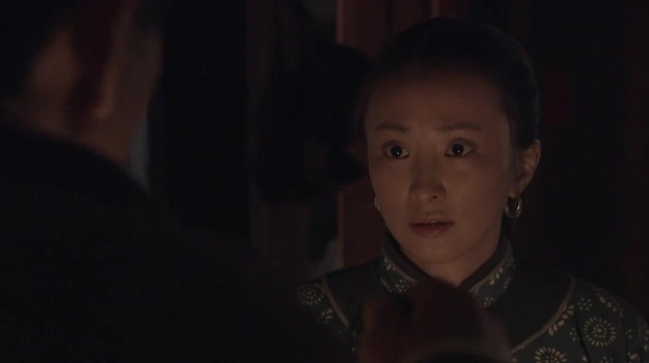 党的女儿 第5集视频封面图