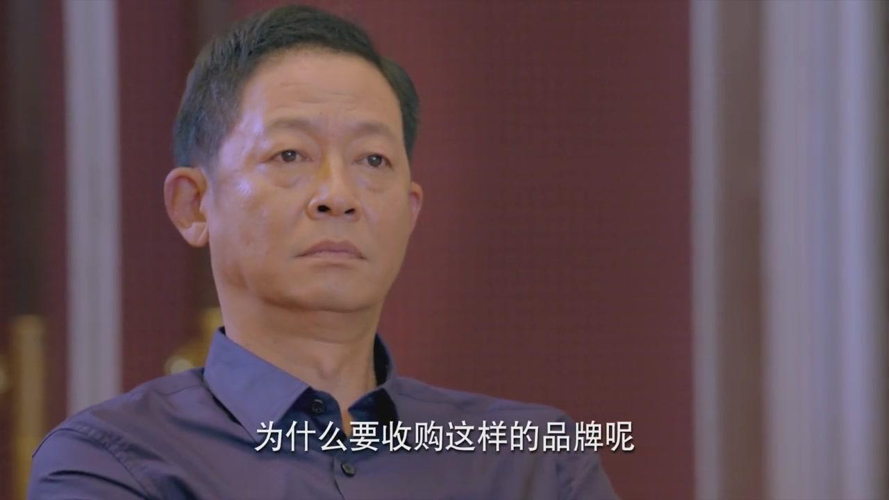 待嫁老爸 第33集视频封面图