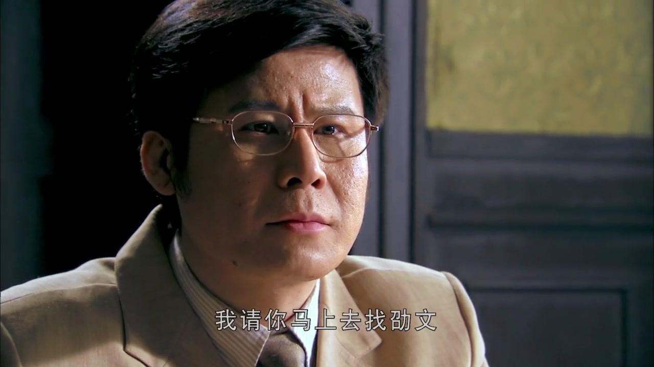 南国有佳人 第28集视频封面图