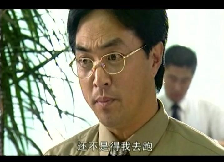 南洋奇缘 第7集视频封面图