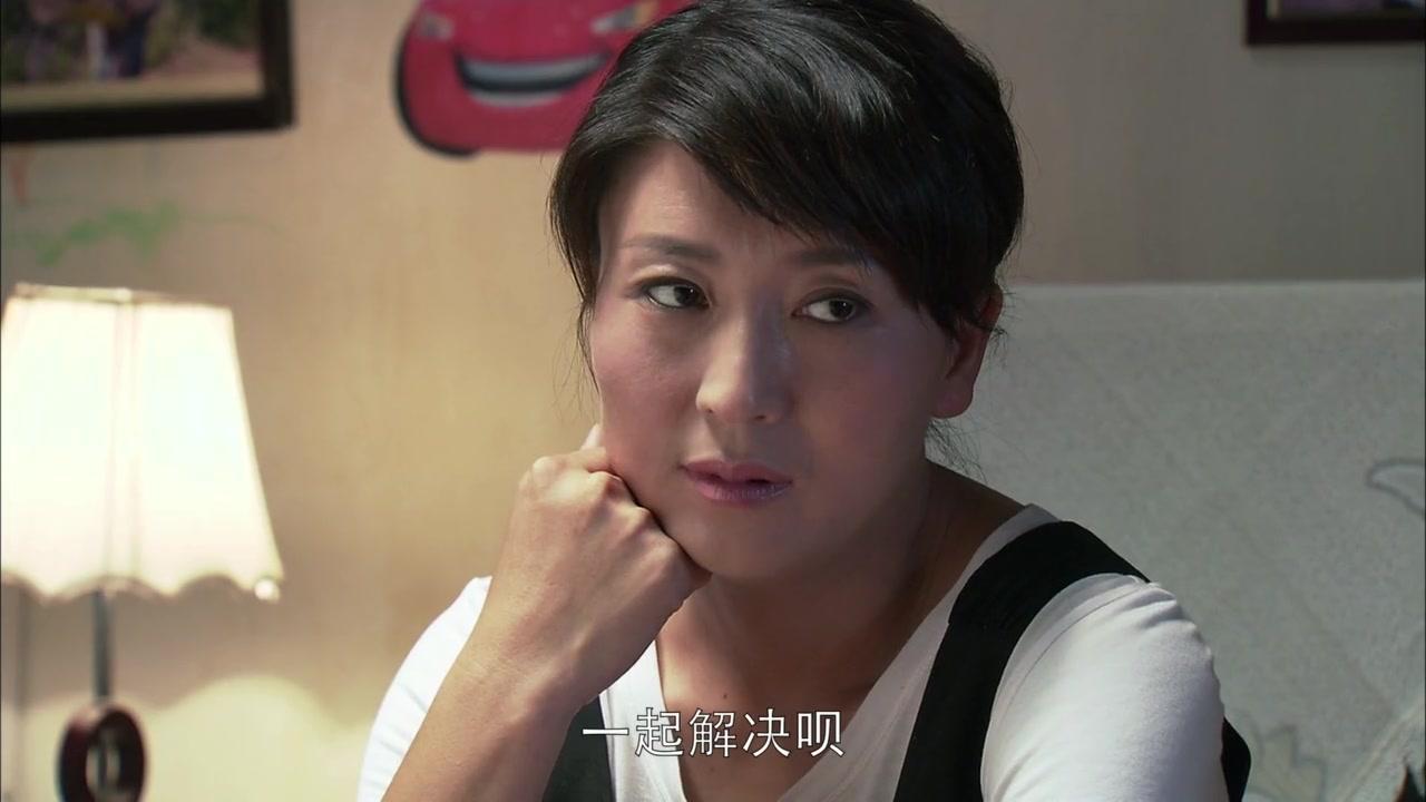 不能没有家 第29集视频封面图