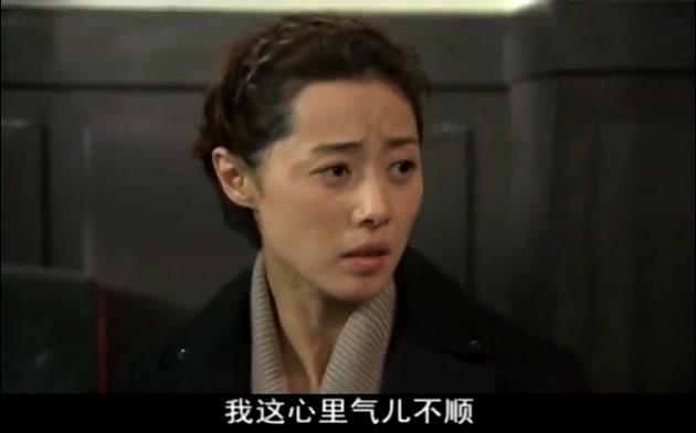 死去活来 第1集视频封面图