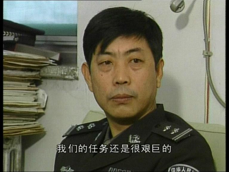 警界雄风 第2集视频封面图