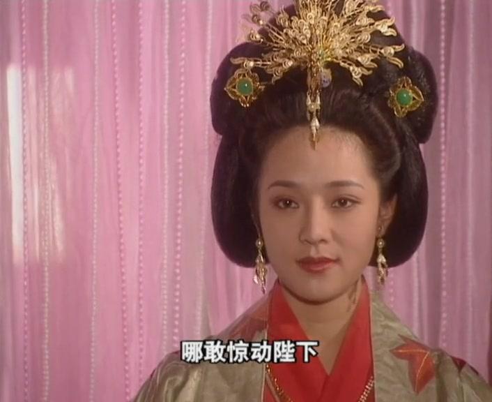 隋唐演义 第11集视频封面图