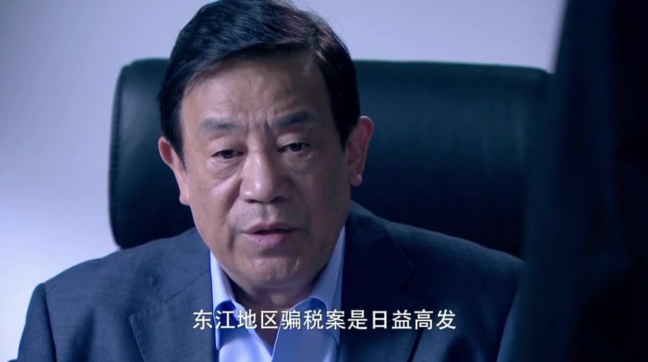 特别使命 第2集视频封面图