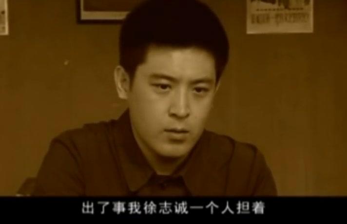 农民代表 第5集视频封面图