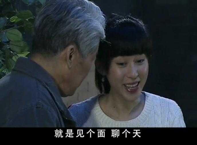 鸡毛蒜皮没小事 第11集视频封面图