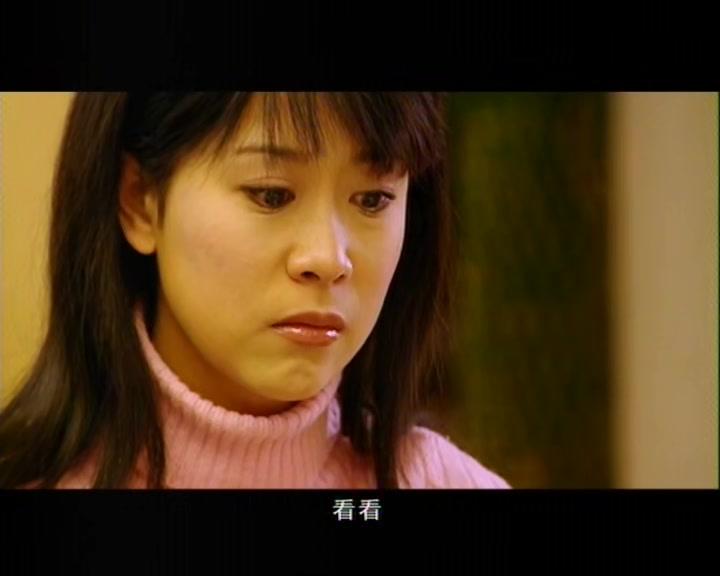 不能失去你 第11集视频封面图