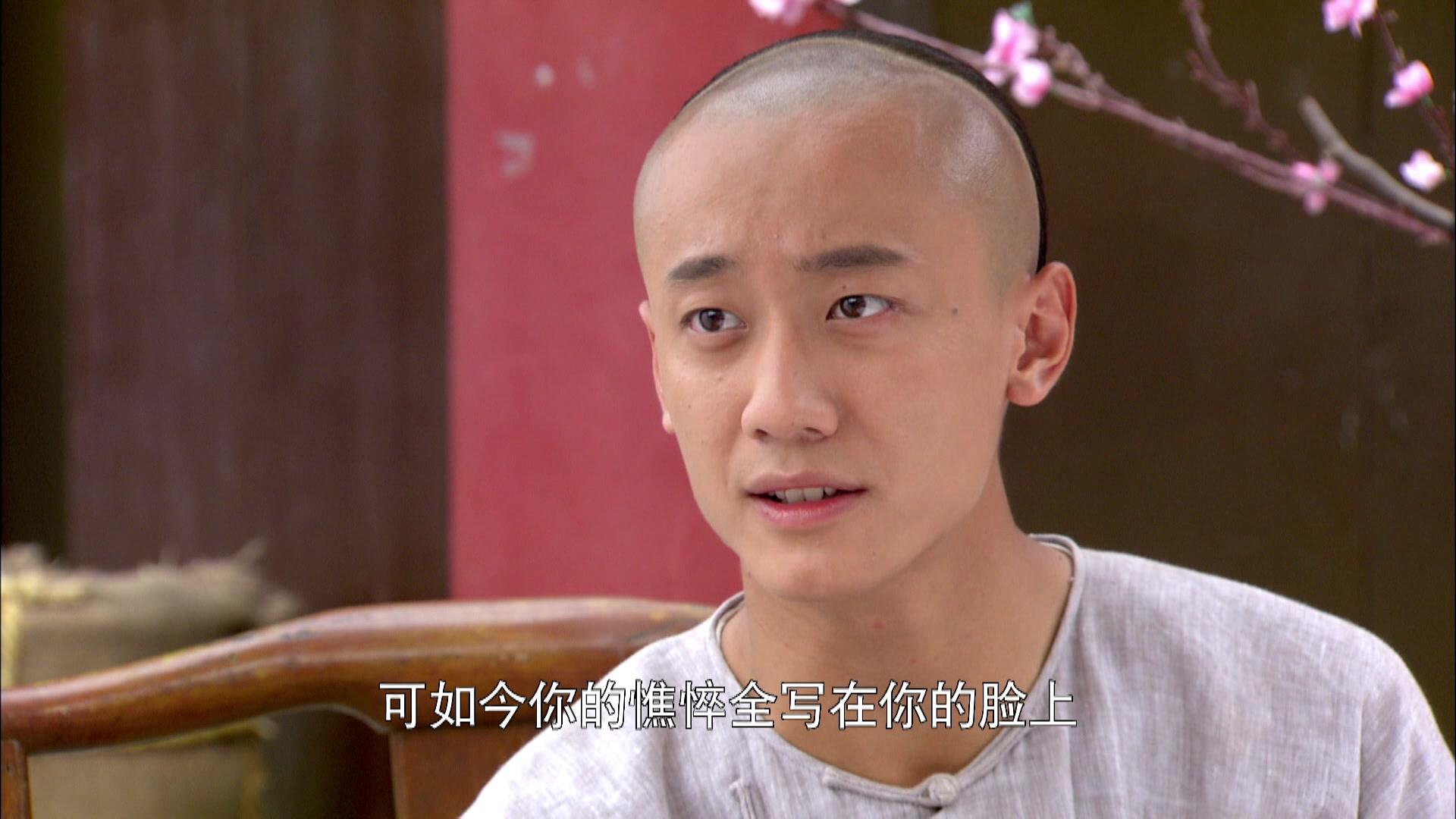 糊涂县令郑板桥 第24集视频封面图
