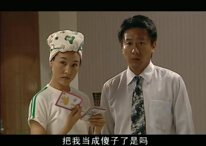 幸福你就拍拍手 第2集视频封面图