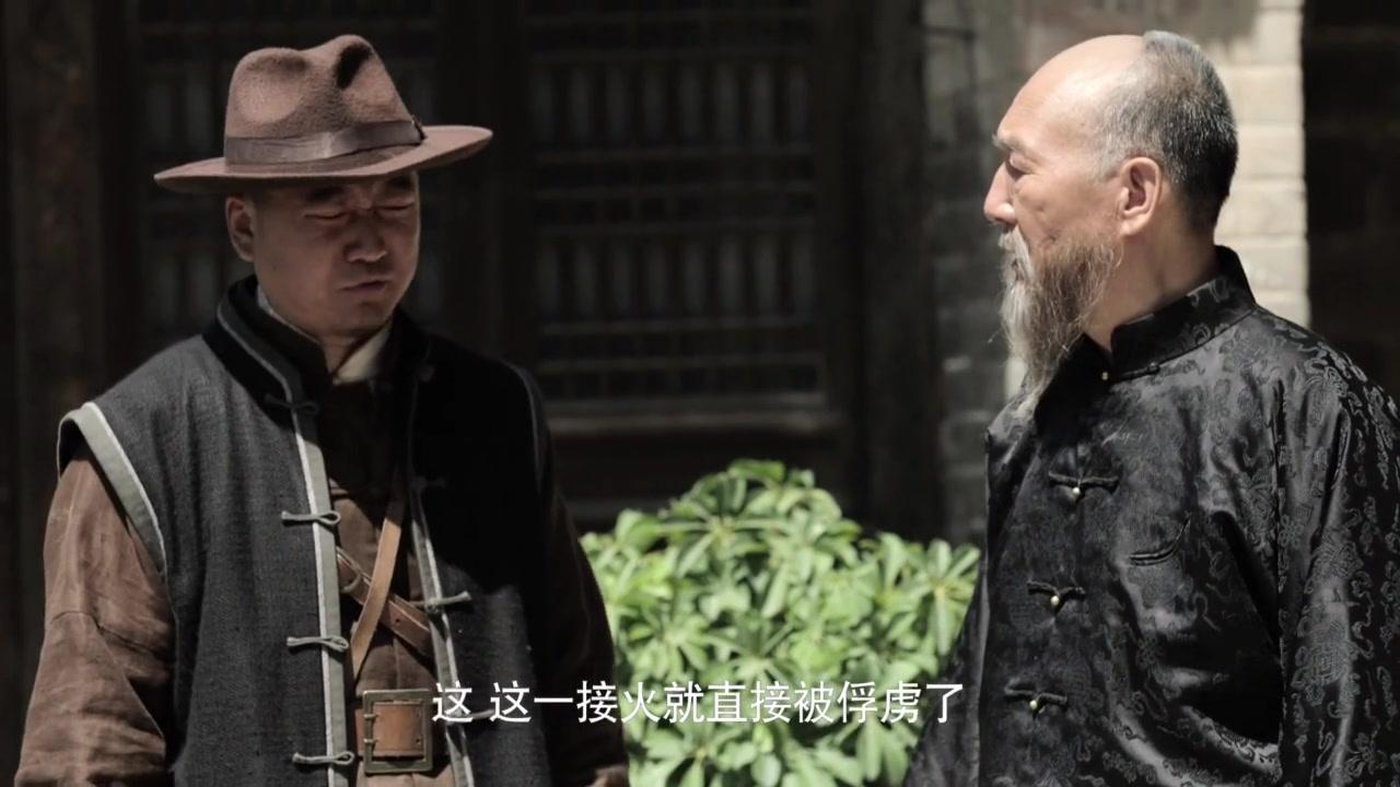 千里雷声万里闪 第30集视频封面图