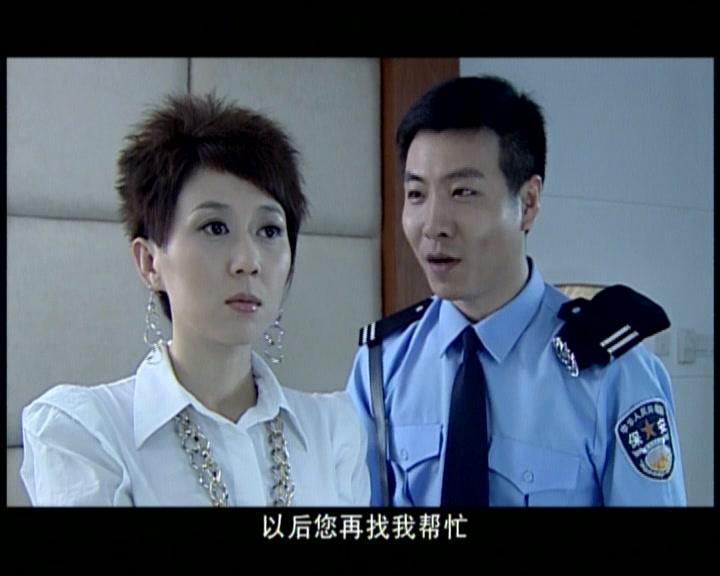 看不见的背后 第14集视频封面图