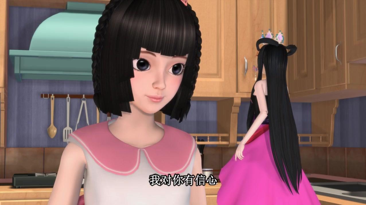 精灵梦叶罗丽第一季 第17集视频封面图