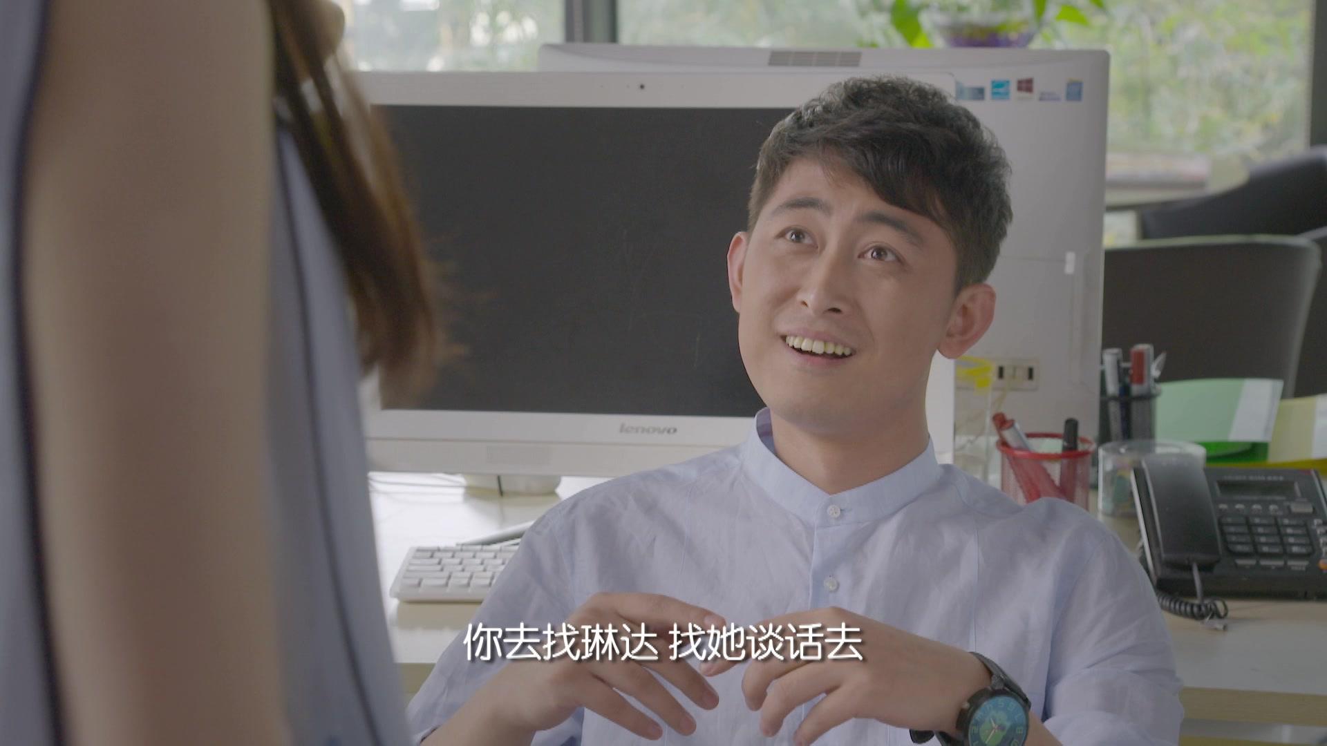 领养 第37集视频封面图