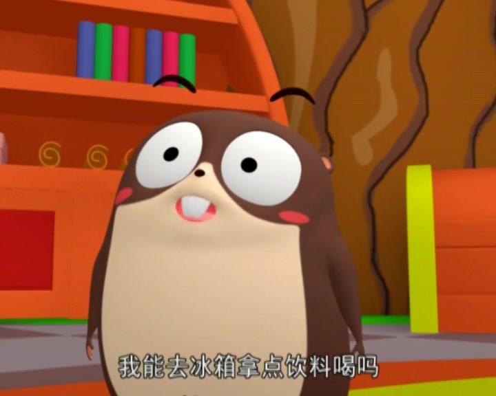 布丁小镇之安全常识课堂 第20集视频封面图