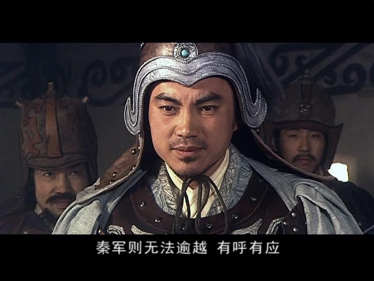 西风烈 第20集视频封面图