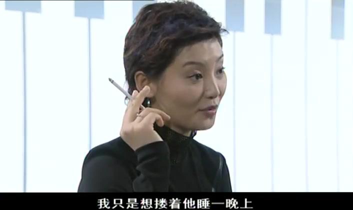 不在犯罪现场 第17集视频封面图