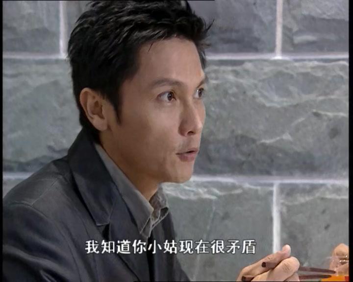 沧桑花楼街 第9集视频封面图