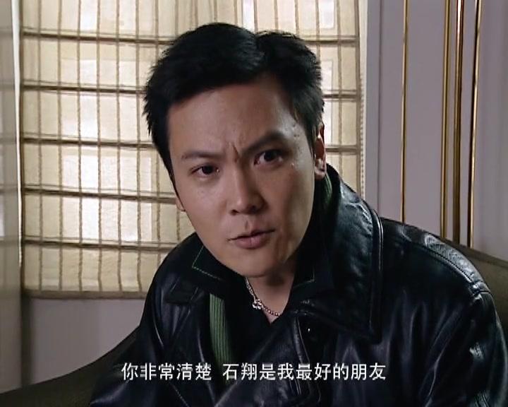 情惑 第21集视频封面图