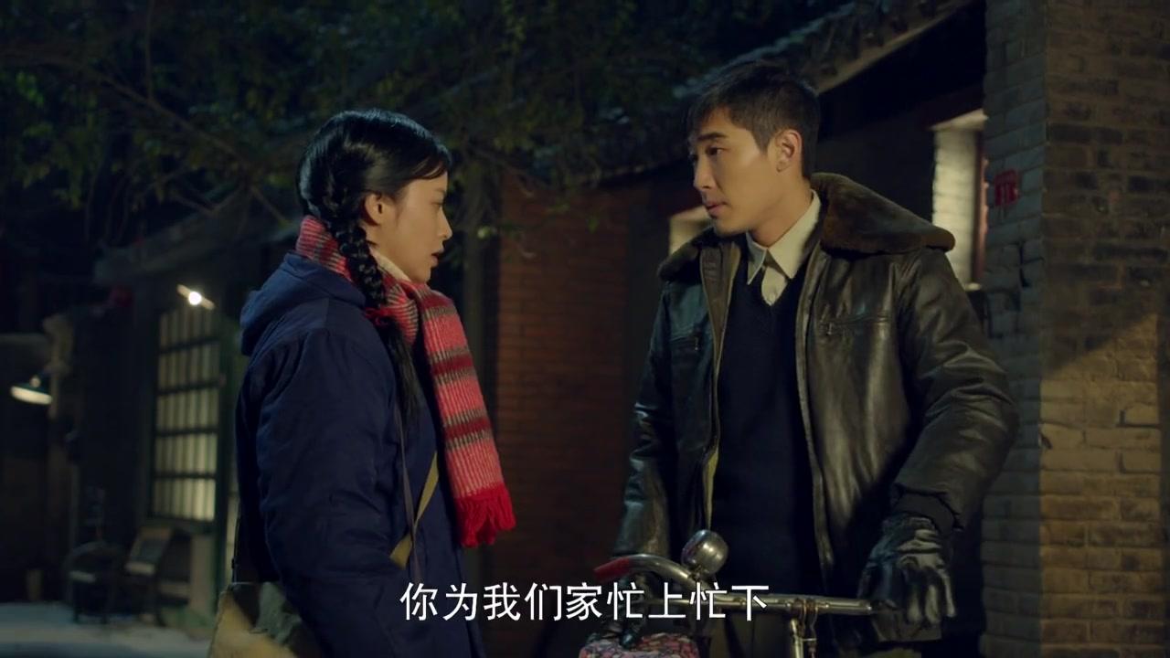 我的1997 第3集视频封面图