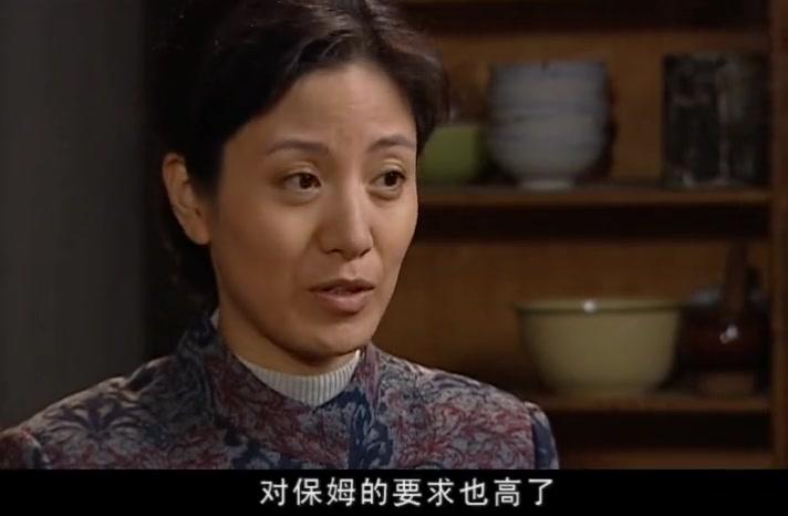 女工 第21集视频封面图
