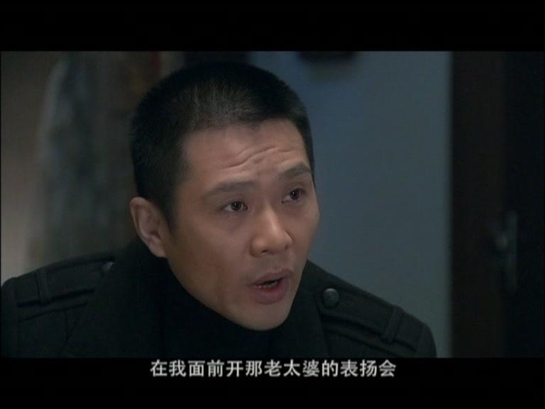 我和老妈一起嫁 第14集视频封面图