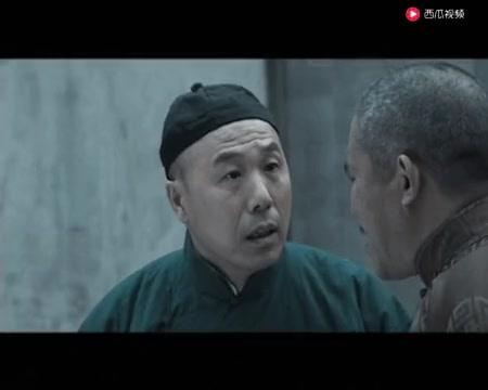 团委书记 第1集视频封面图