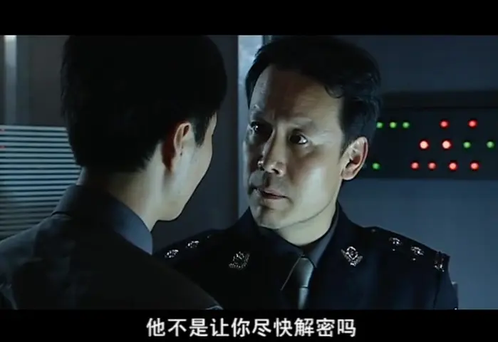二十四小时警事 8集